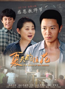 韩国成人娱乐2